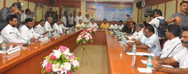 dmk all party meeting